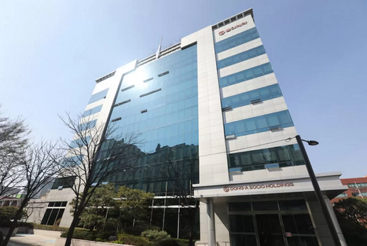 동아쏘시오홀딩스, 동아제약과 통합 마무리…사업 직접 운영 체제로 전환